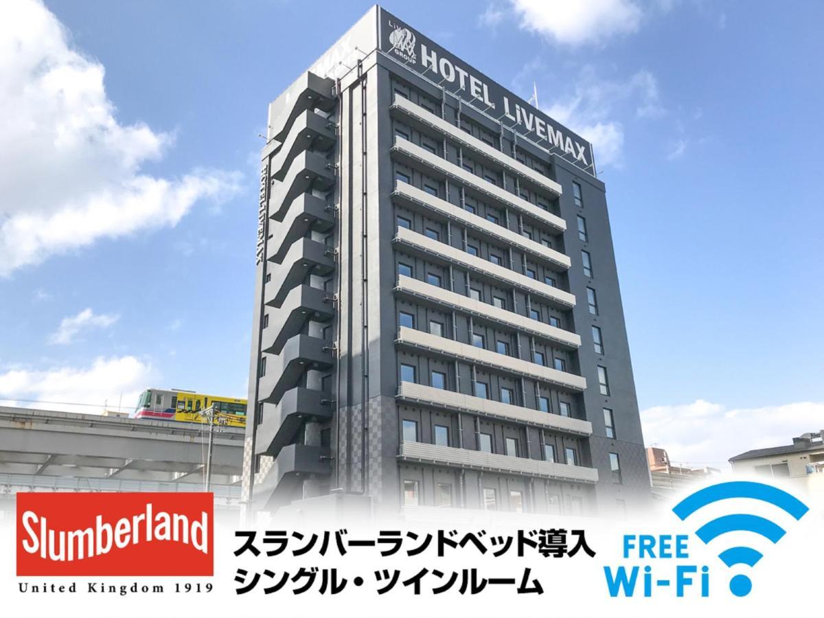 Hotel Livemax Osaka Kadoma Exterior photo