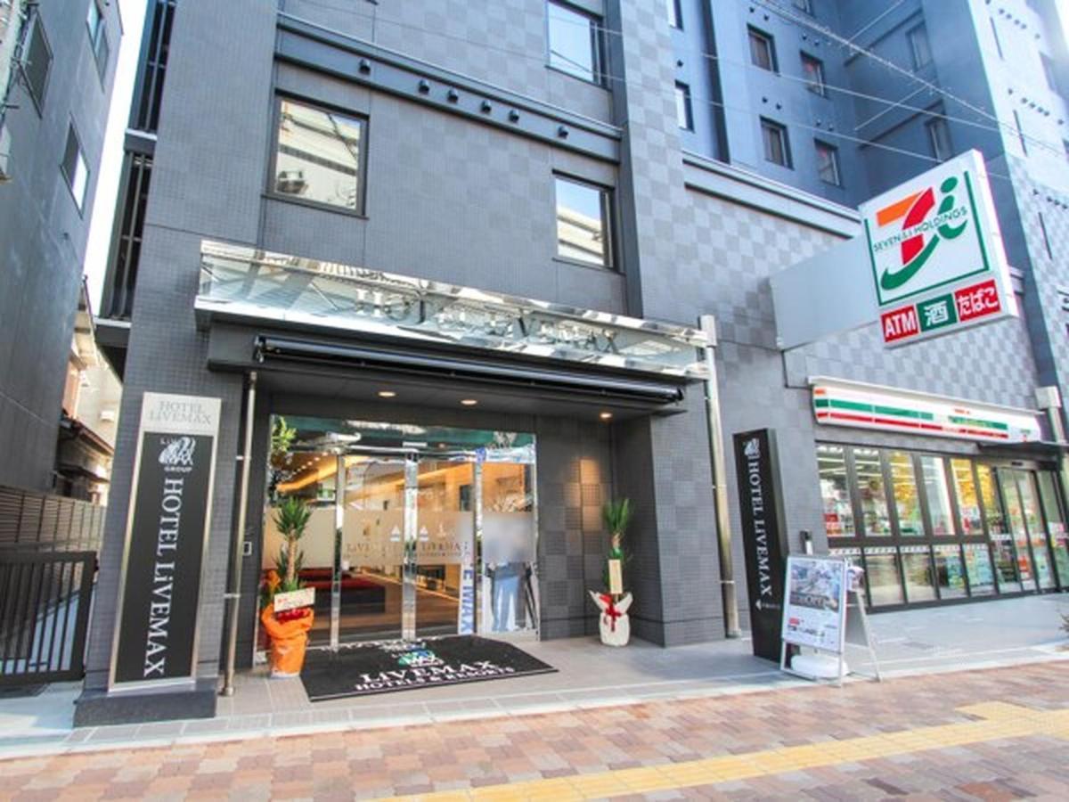 Hotel Livemax Osaka Kadoma Exterior photo