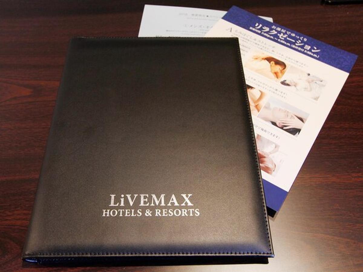 Hotel Livemax Osaka Kadoma Exterior photo